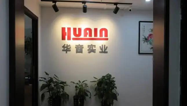 Shanghai Huain Industrial Co., Ltd.