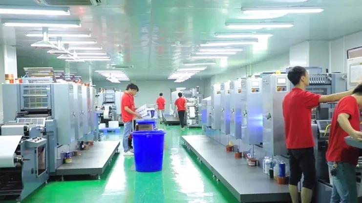 Guangdong Boyue Digital Application Technology Co.,Ltd