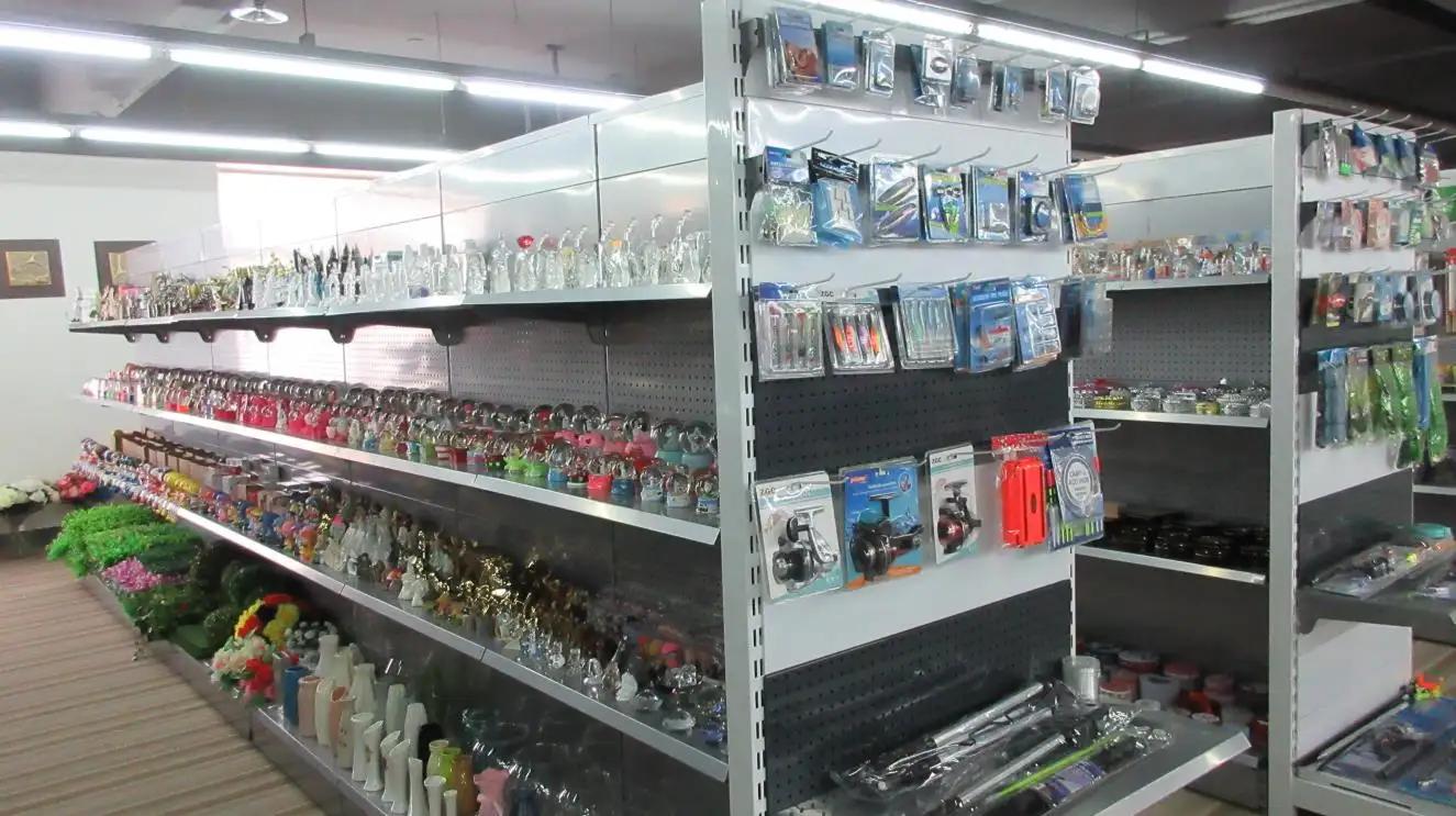 Supplier