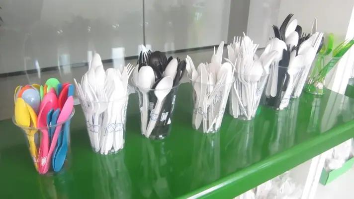 Fuling Technology Co., Ltd.