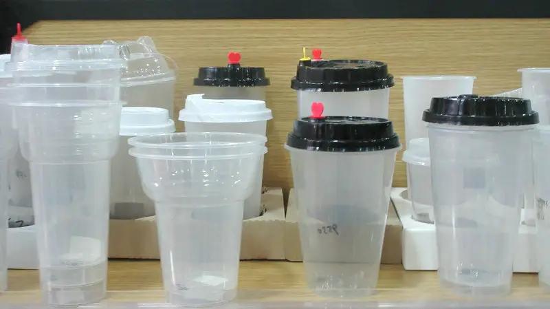 Supplier