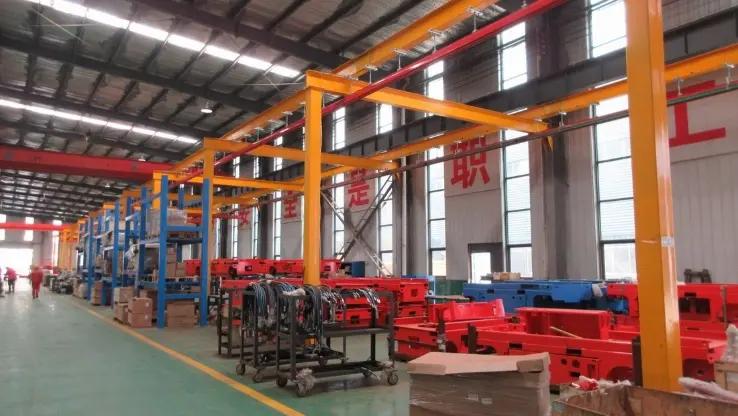 Supplier