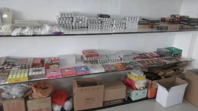 Supplier