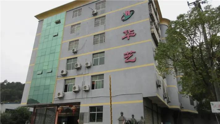 Fujian Huayi Bamboo & Wood Industry Co., Ltd.
