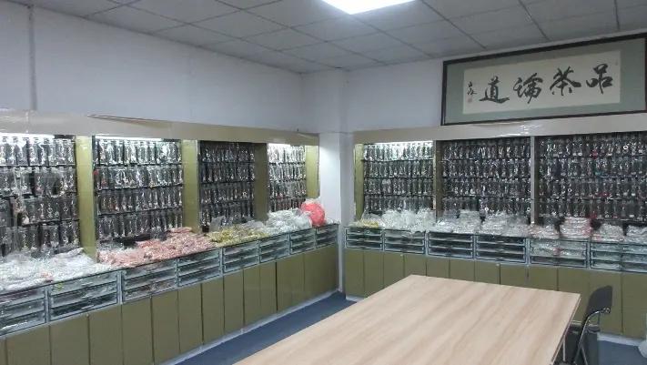 Supplier