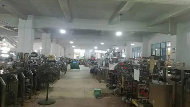 Supplier