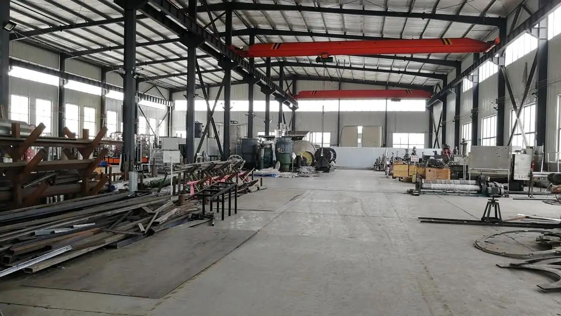 Supplier