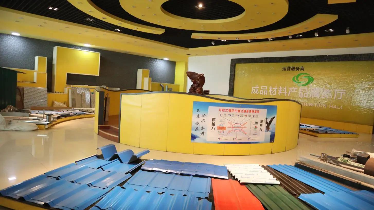 Tianjin Longford Metal Products Co., Ltd.