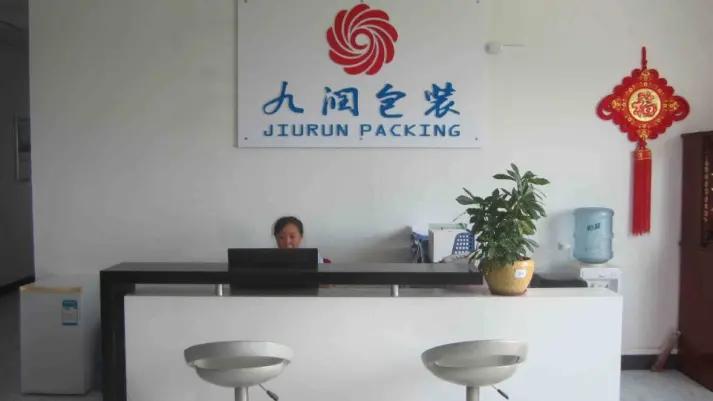 Dongguan Jiurun Printing& Packaging Technology Co., Ltd.