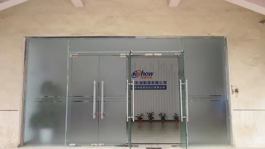 Supplier