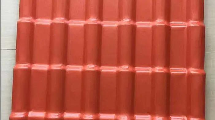 Supplier