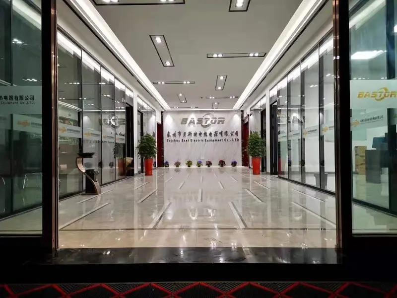 Taizhou Kayson Electric Heating Technology Co., Ltd.
