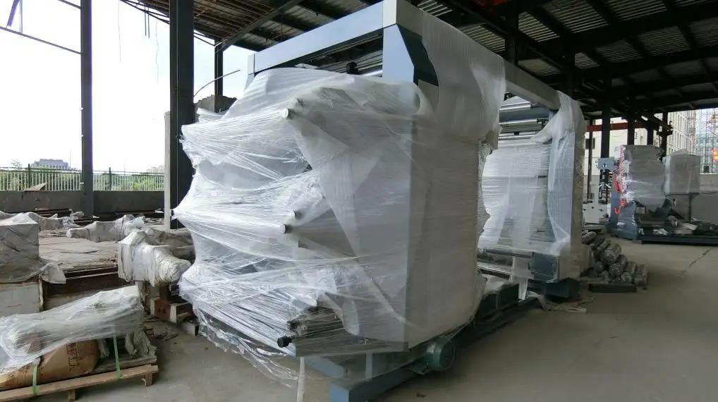 Supplier