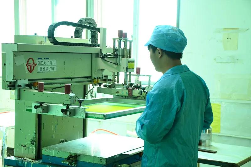 Supplier