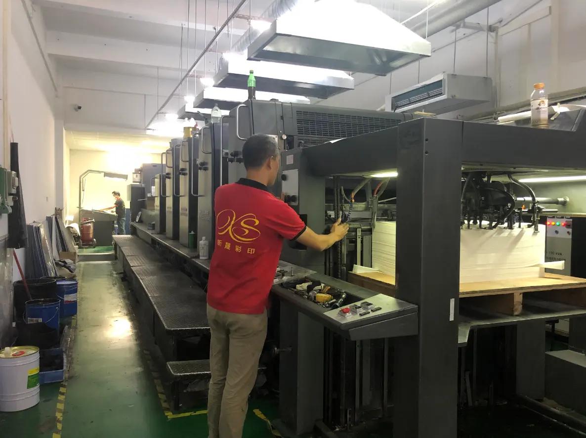Guangdong Xinsheng Industry Co., Ltd.