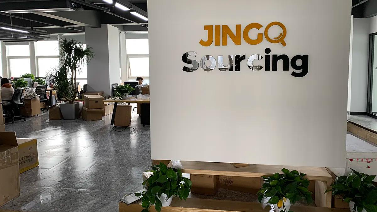 Yiwu Jingsourcing Ecommerce Co, Limited