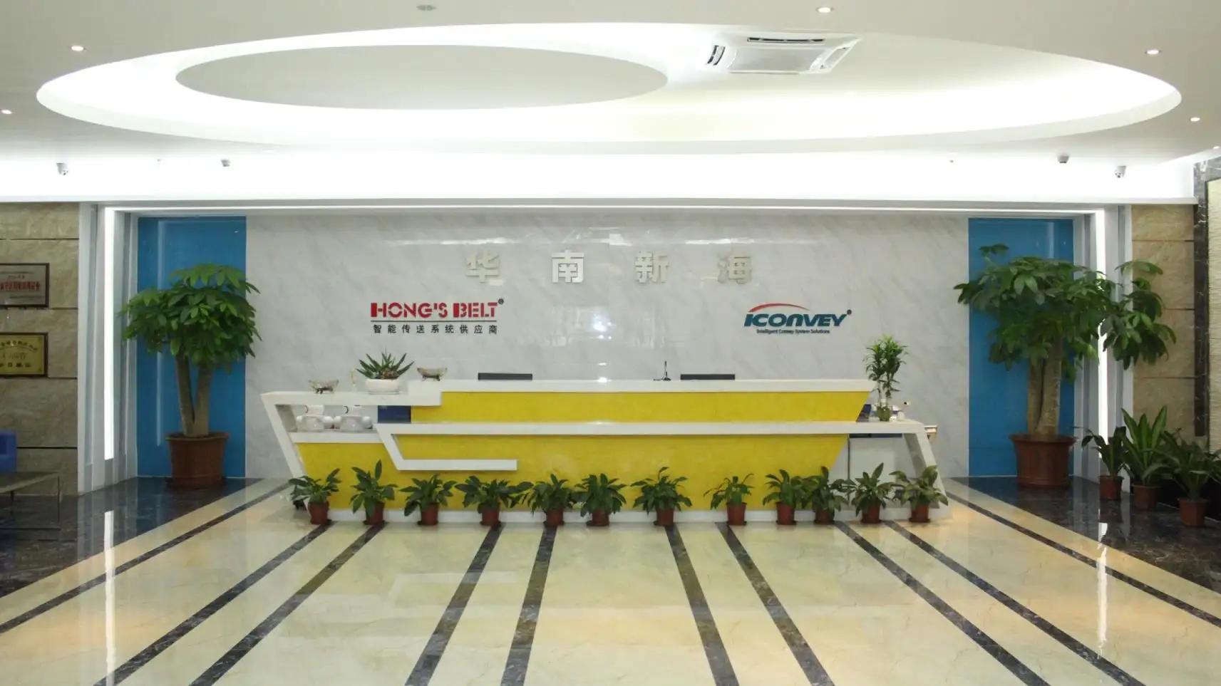 Huanan Xinhai (Shenzhen) Technology Co., Ltd.