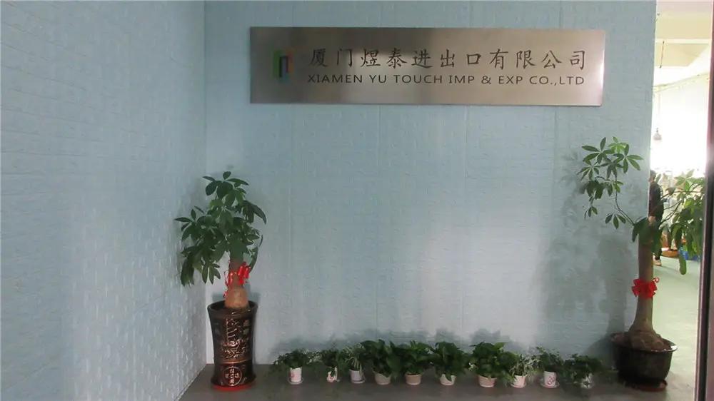 Xiamen Yu-Touch Imp & Exp Co., Ltd.
