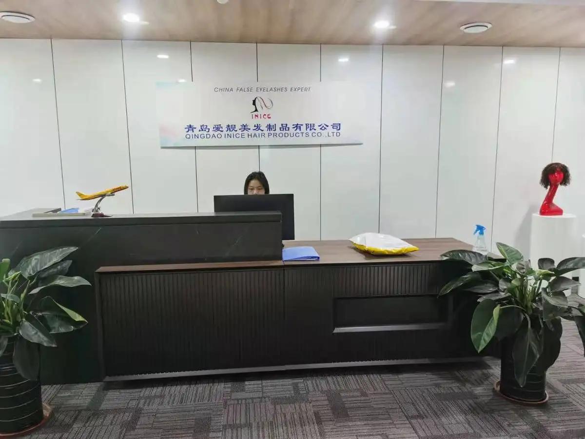 Qingdao Inice Hair Products Co., Ltd.