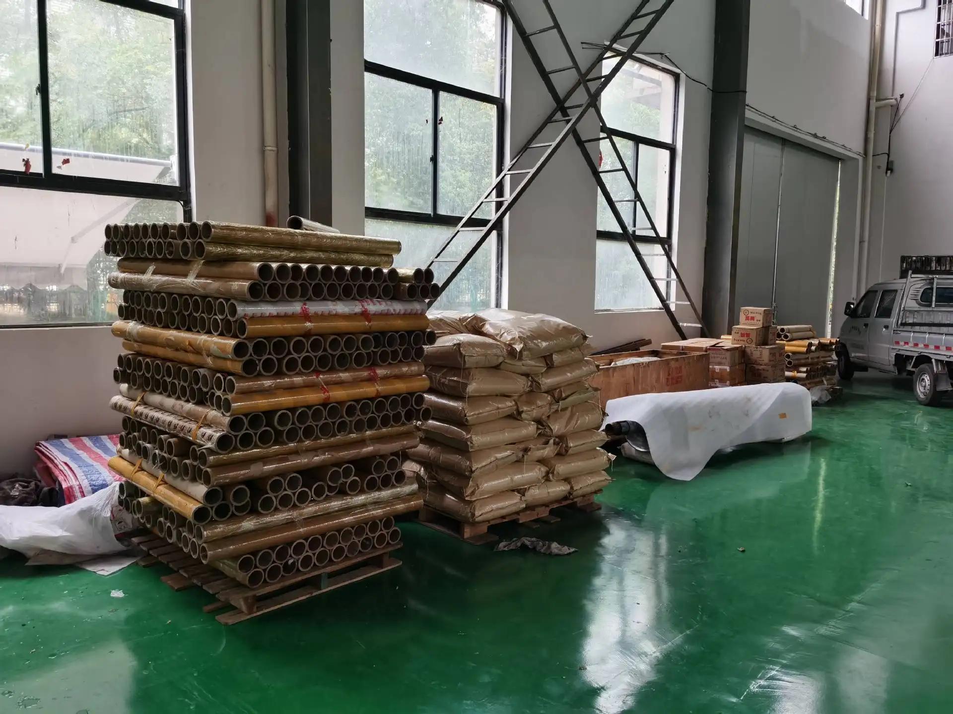 Supplier
