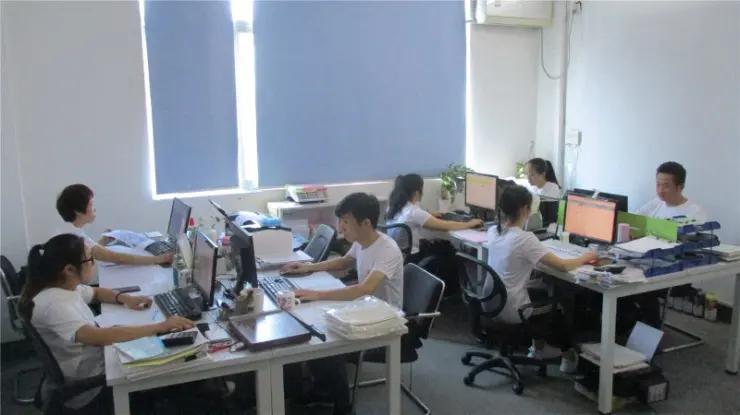 Shenzhen Novel Digital Technology Limited