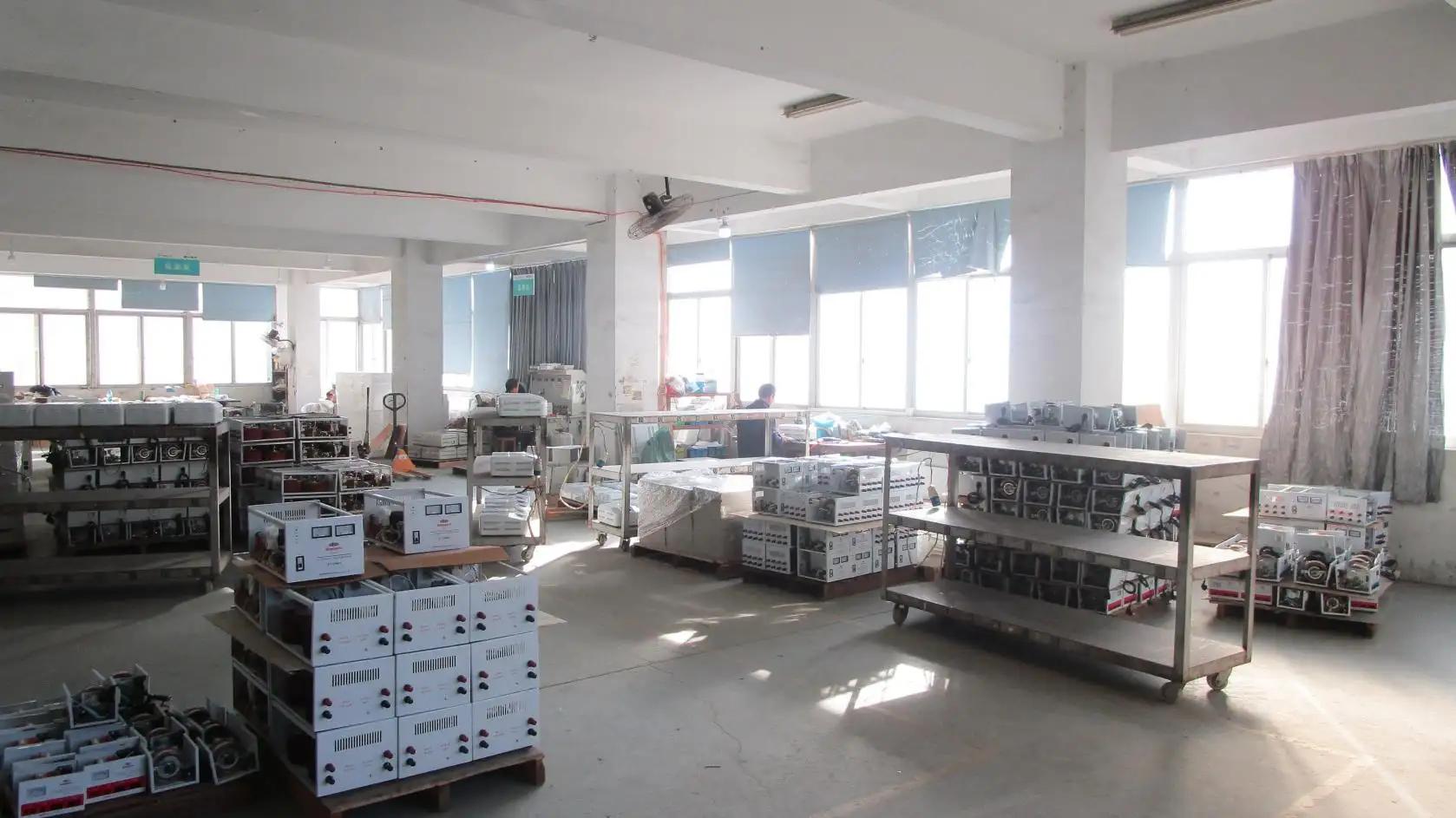 Supplier
