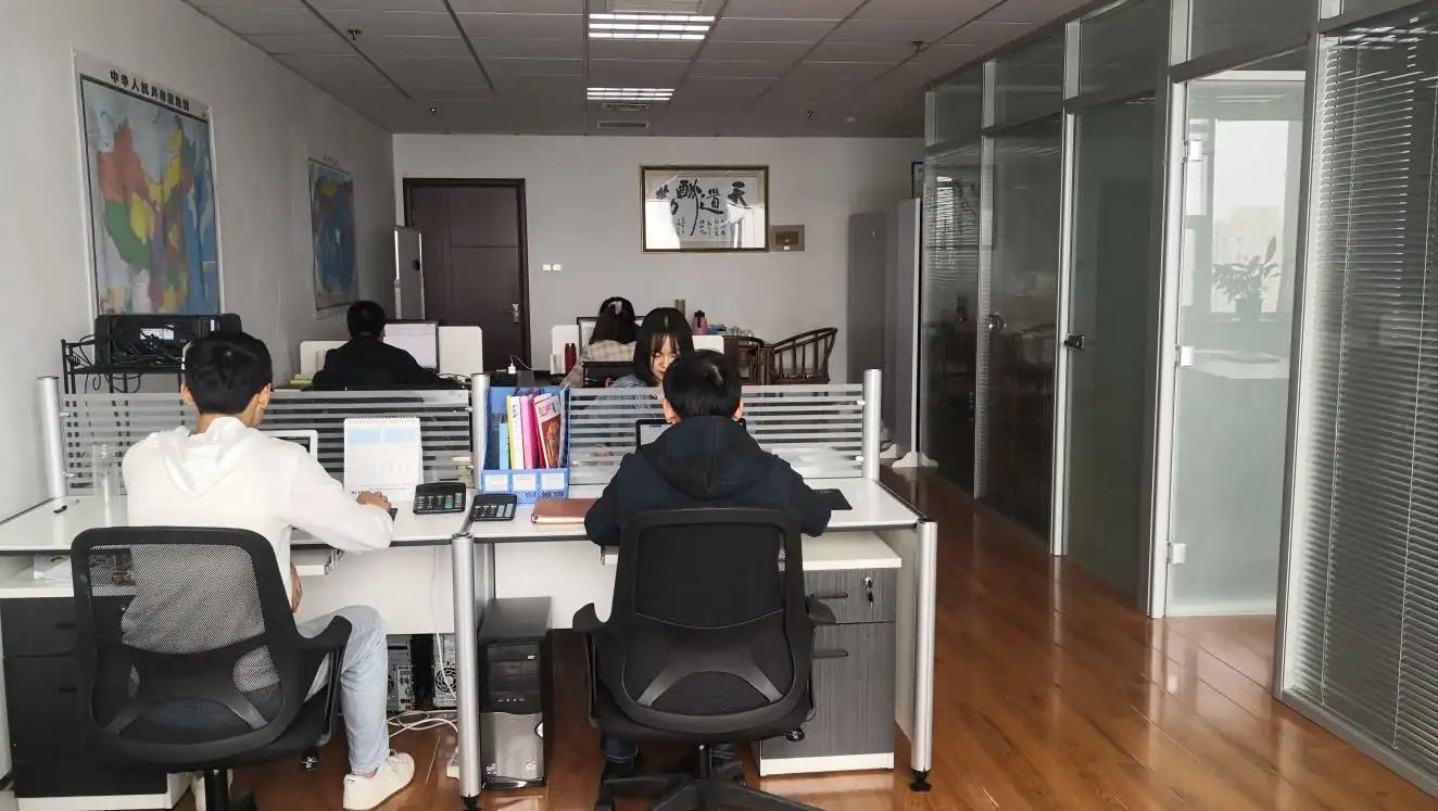 WEIFANG EFENGDA HOMEWARE CO.,LTD