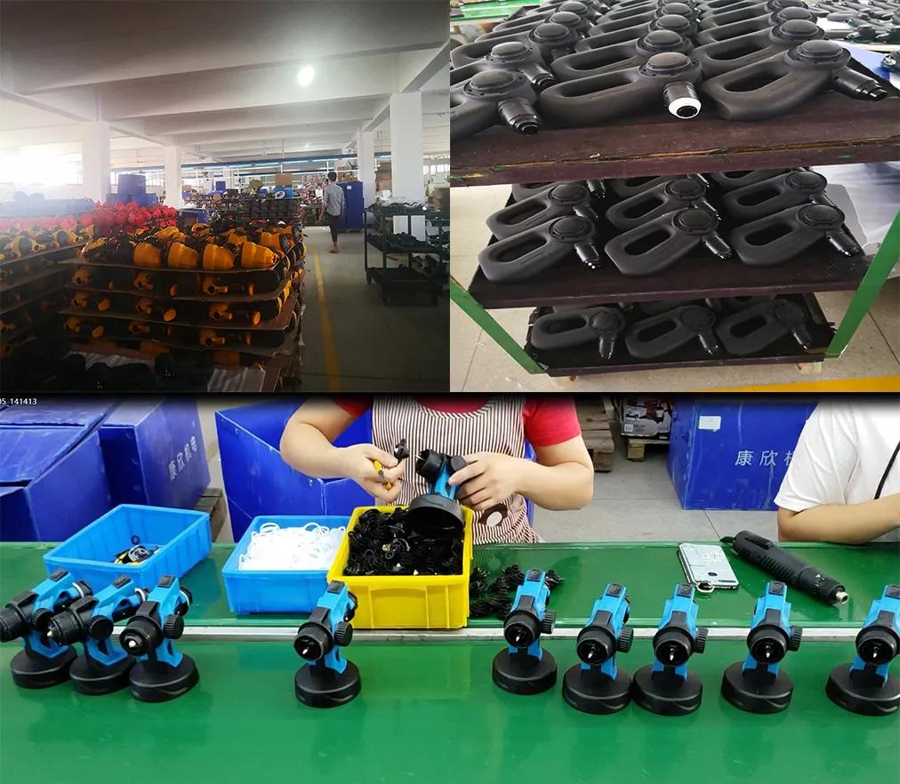 Supplier