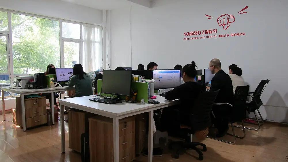 Zhejiang Multistay Industry Co., Ltd.