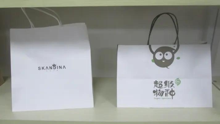 Wenzhou Baofeng Packing Technology Co., Ltd.