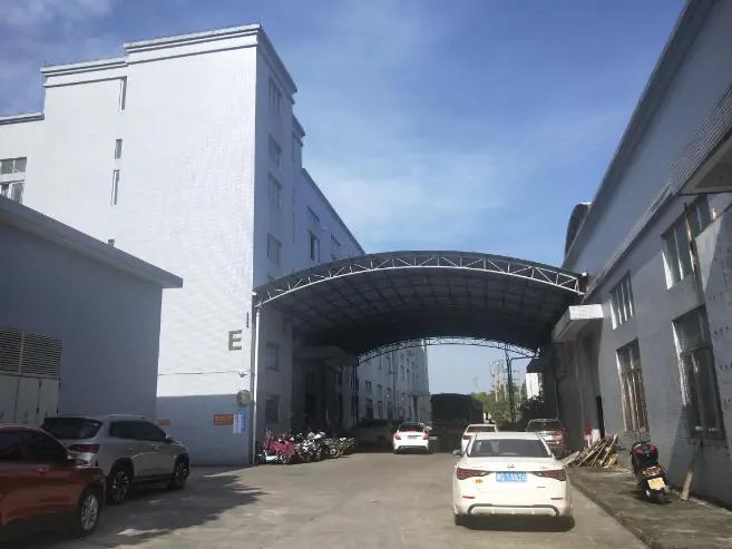 Supplier