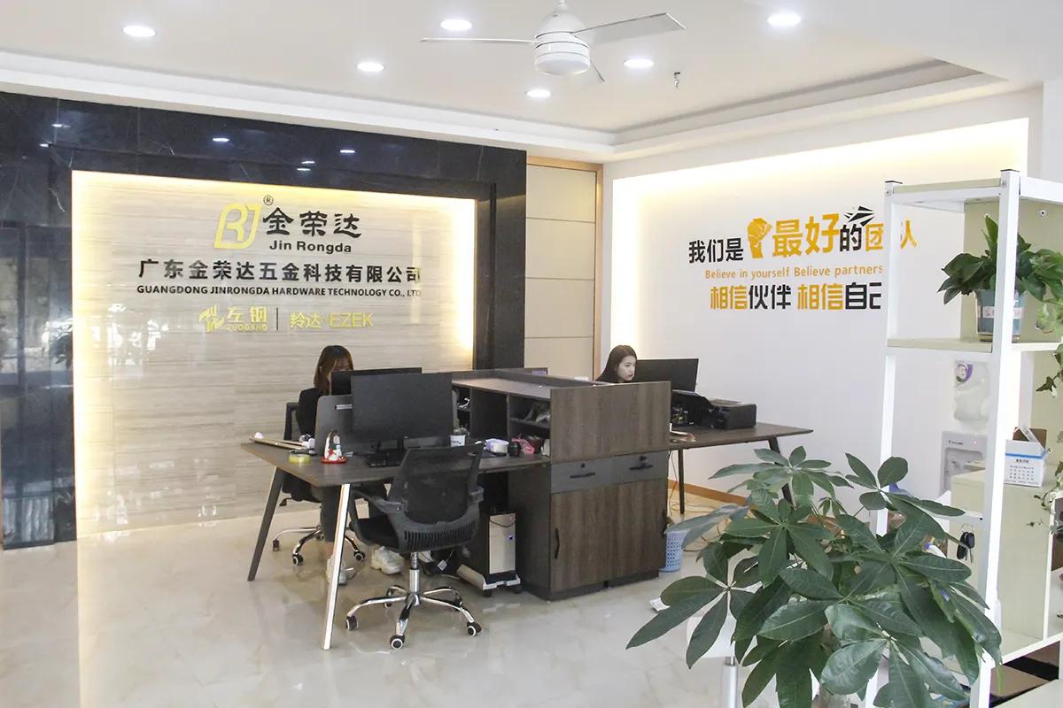 Guangzhou Lin Gu Hardware Co., Ltd.