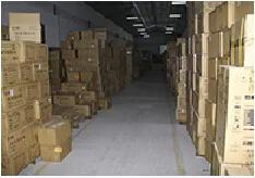 Supplier
