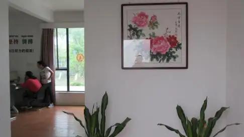 Suzhou Boce Culture Promotion Gifts Co., Ltd.