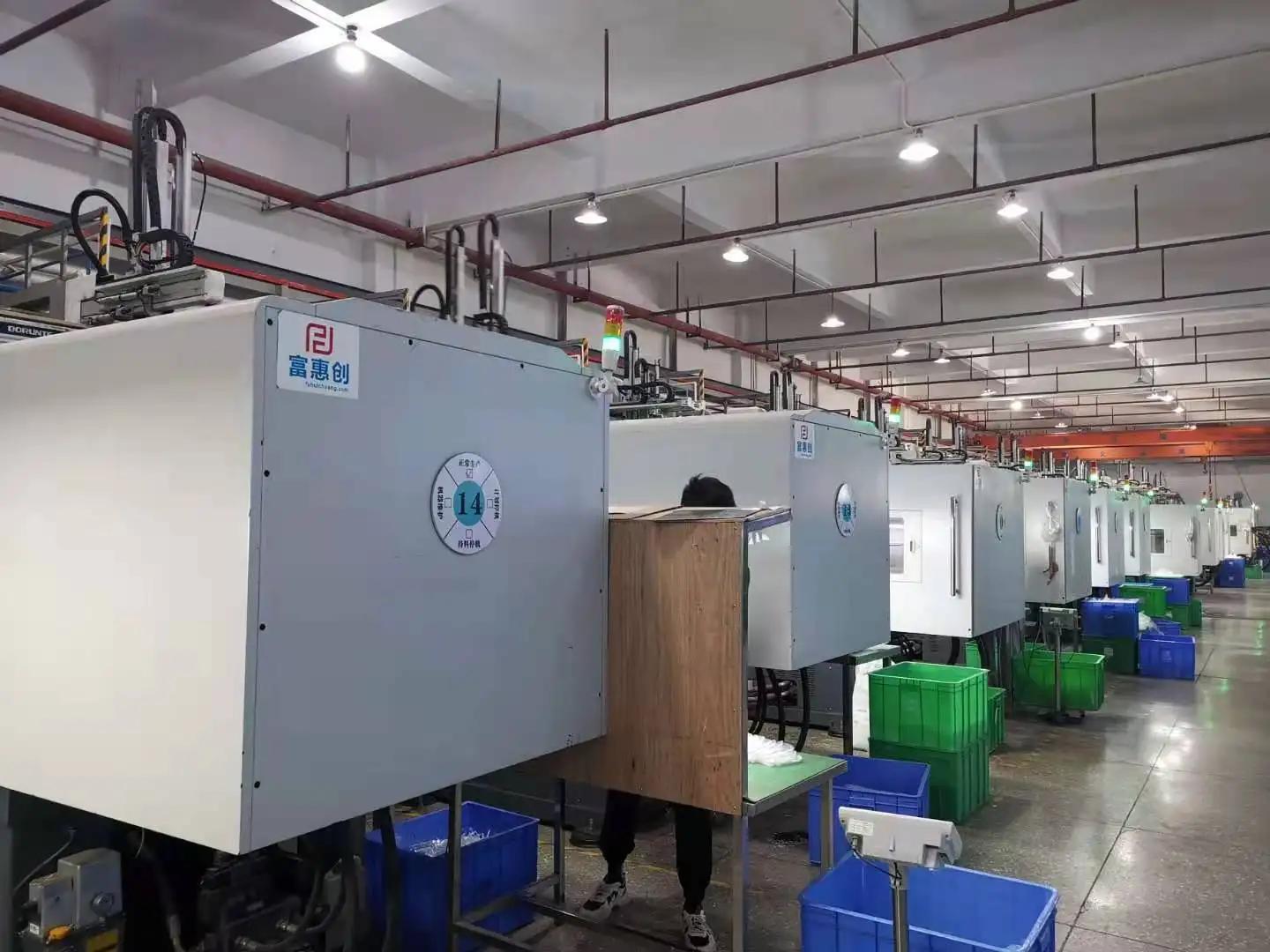 Supplier