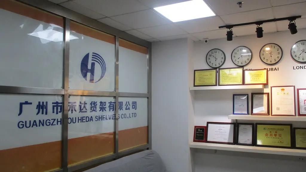 Guangzhou Heda Shelves Co., Ltd