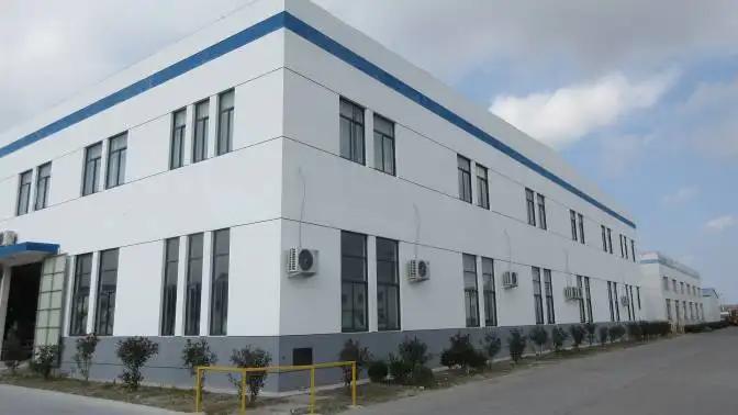 Memory Foam Products ( Nantong) Co., Ltd.