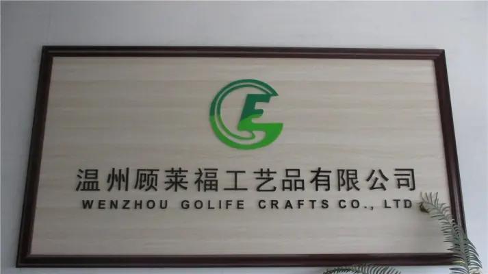 Wenzhou Golife Crafts Co., Ltd.