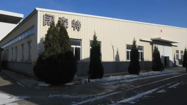 Dalian Quacent Co., Ltd.
