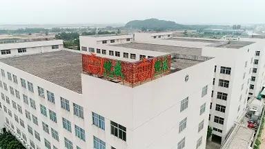 Guangdong Yuesheng Houseware Technology Co., Ltd.