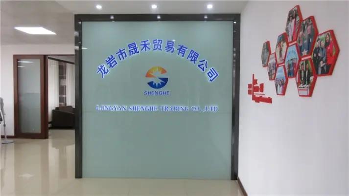 Longyan Shenghe Trading Co., Ltd.