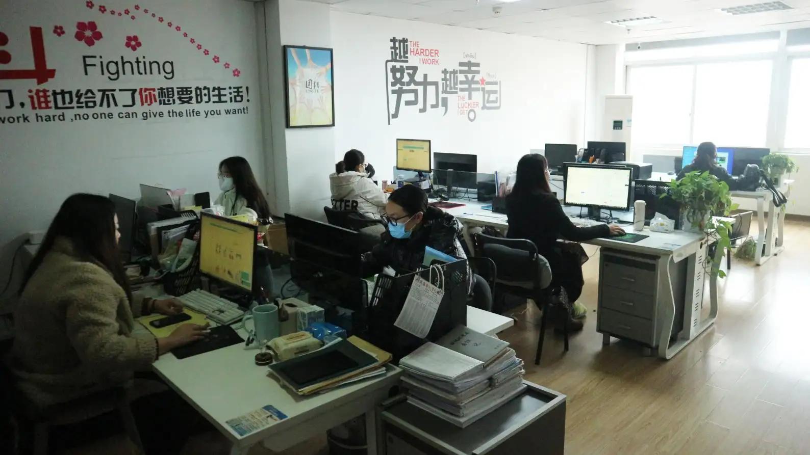 Yiwu Senso Household Goods Co., Ltd.