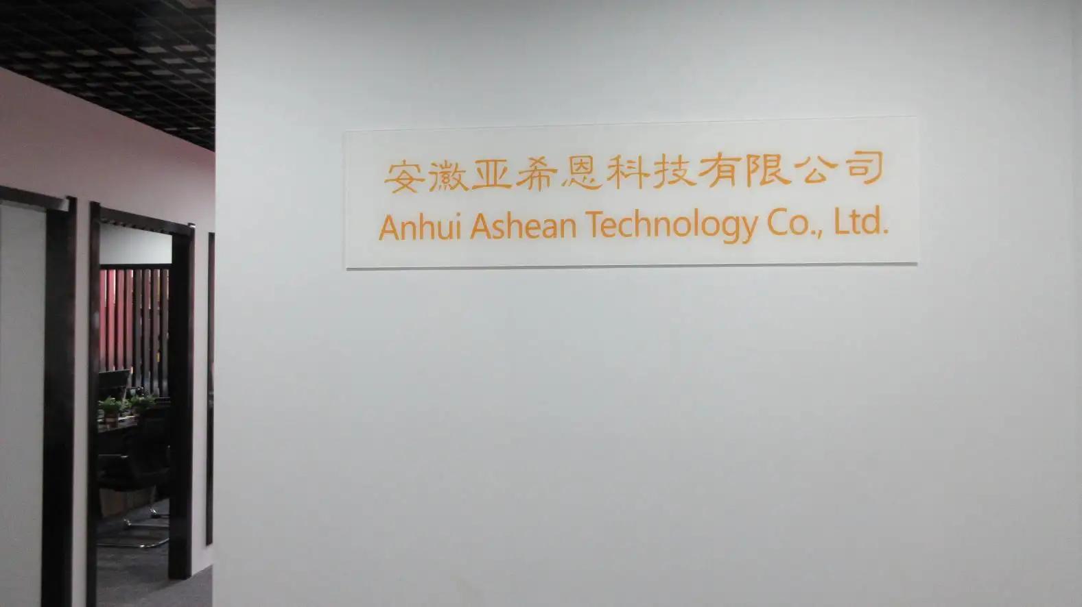 Supplier