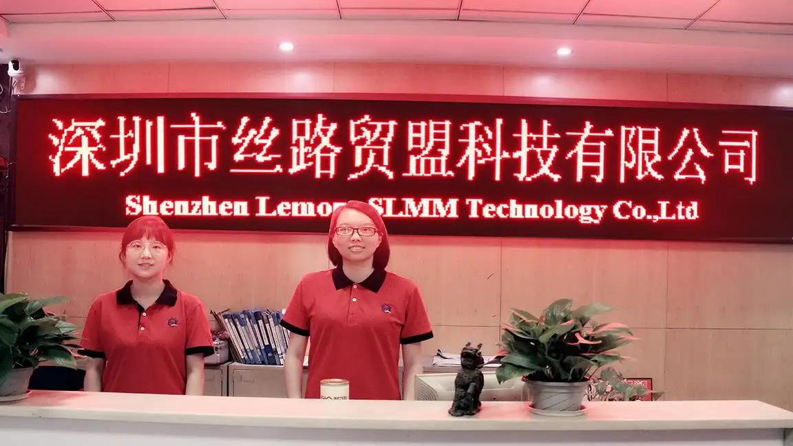 Shenzhen Lemons Slmm Technology Co., Ltd.