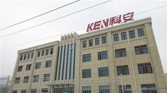 Kean Zhuolu Technical Equipment Co., Ltd.