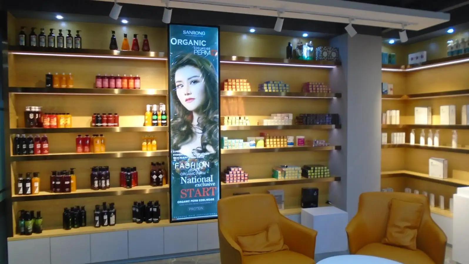 Guangzhou Sanrong Cosmetics Co., Ltd.