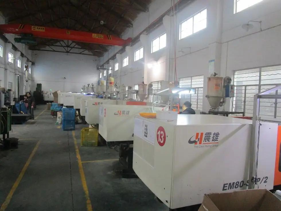 Supplier