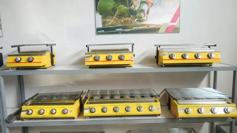 Supplier