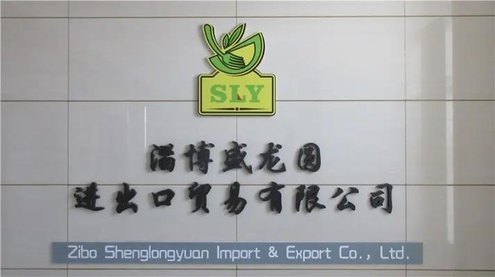 Zibo Shenglongyuan Import & Export Co., Ltd.