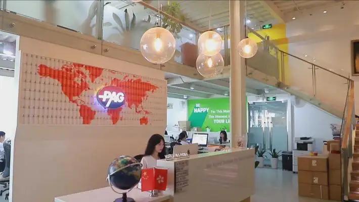PAG Pharmatech Co., Ltd. SZ